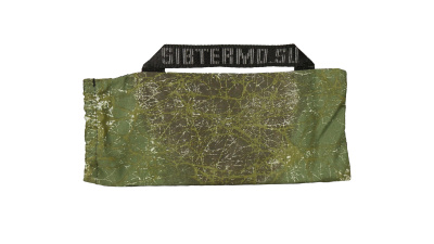 Подставка "СИБТЕРМО" под зимнюю удочку